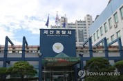 치매 아버지 폭행 살해 50대 아들 현행범 체포…구속영장 신청