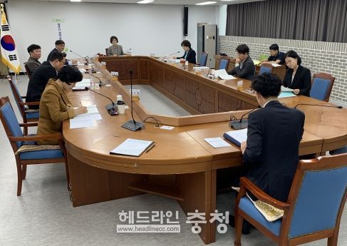 청주시, 제45회 계약심의위원회 개최