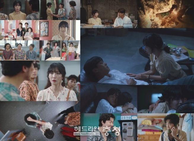 사진제공= ‘정숙한 세일즈’ 영상 캡처