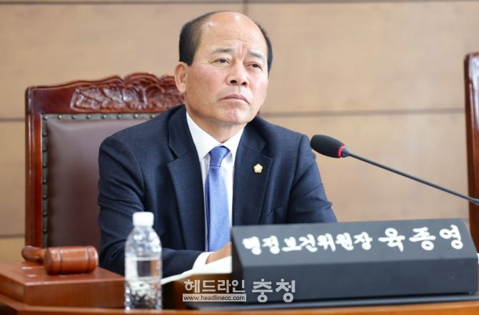 천안시의회 육종영 의원