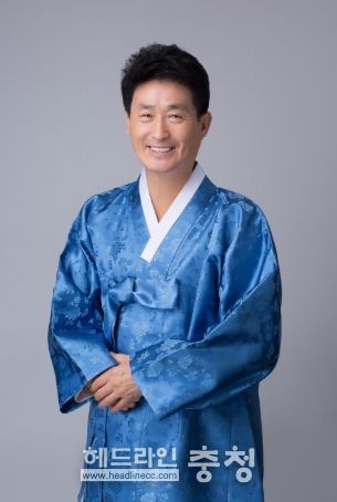 충청북도의회 이양섭의장