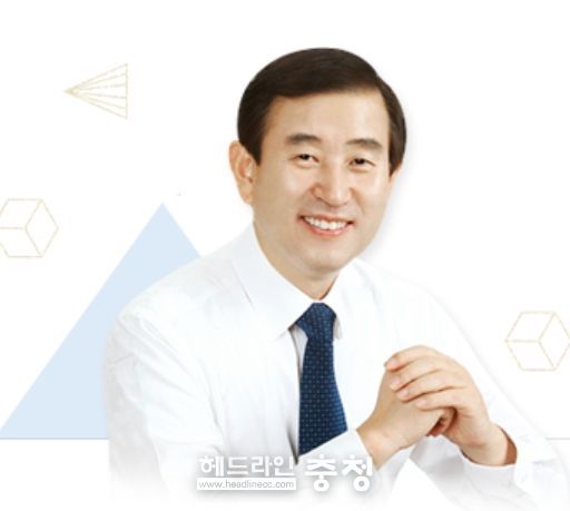 조길형 충주시장