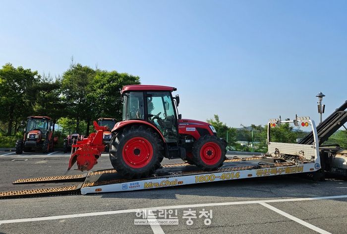 농업기계 임대장비 운송지원 서비스