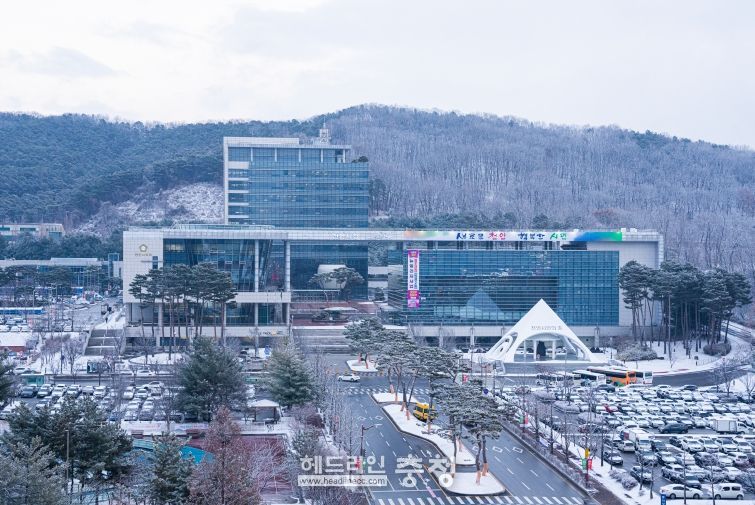 천안시청 전경