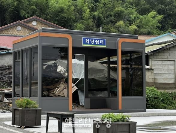 청주시, 읍‧면지역 11개소에 동네쉼터 확대 조성