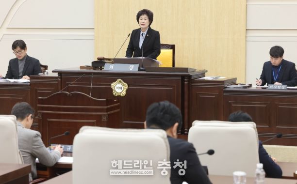 제284회 임시회 개회