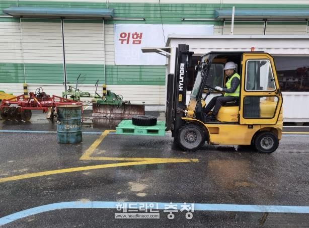 농업인 지게차 조종사면허 교육 모습