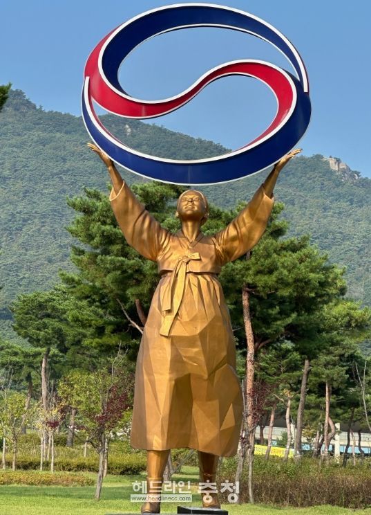 1. 유관순 열사 동상.