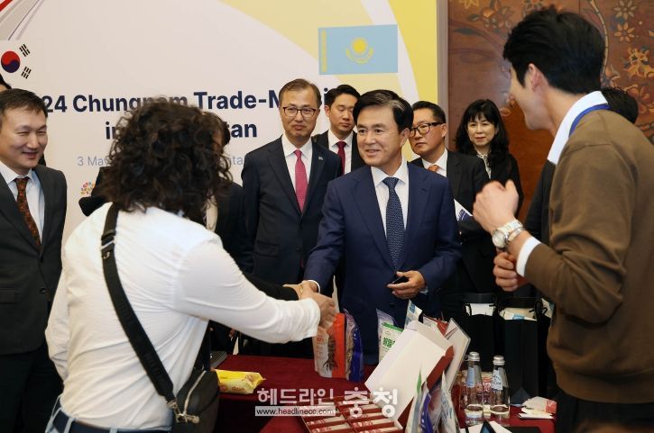 시장개척단