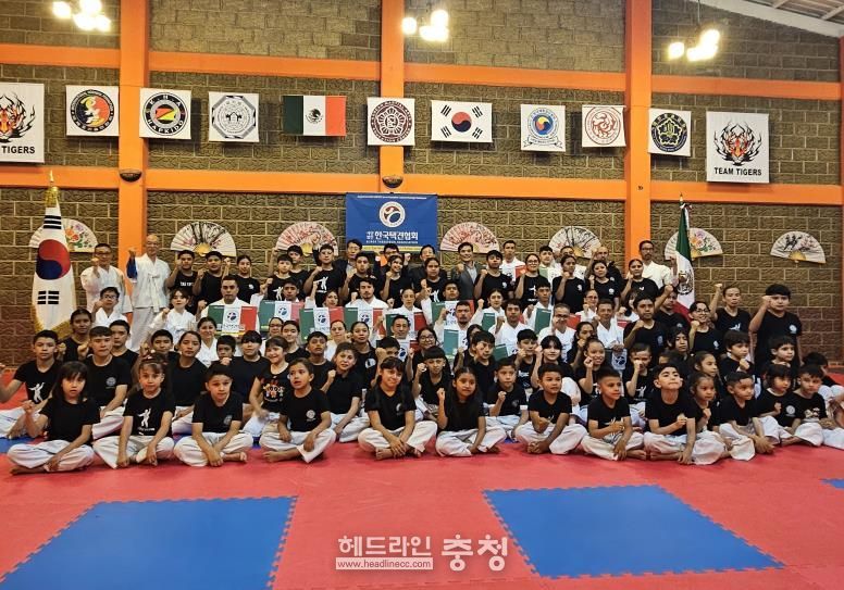 멕시코시티 후아레스 전수관 전체기념사진
