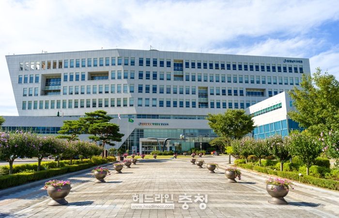 충남교육청