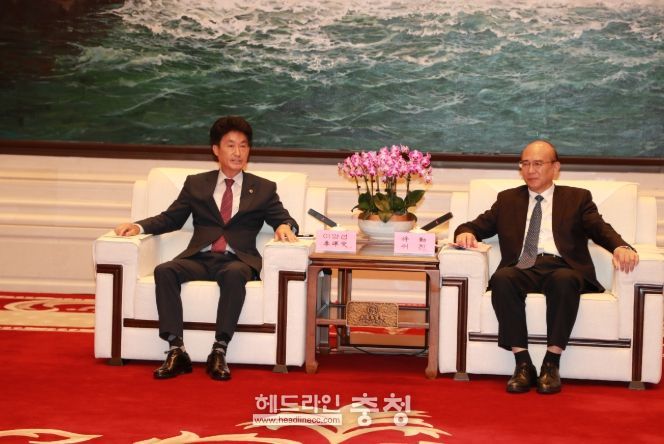 충북도의회-헤이룽장성 인민대표대회 우호 교류 증진