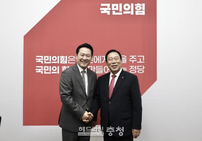 최민호 시장-장동혁 대표 면담