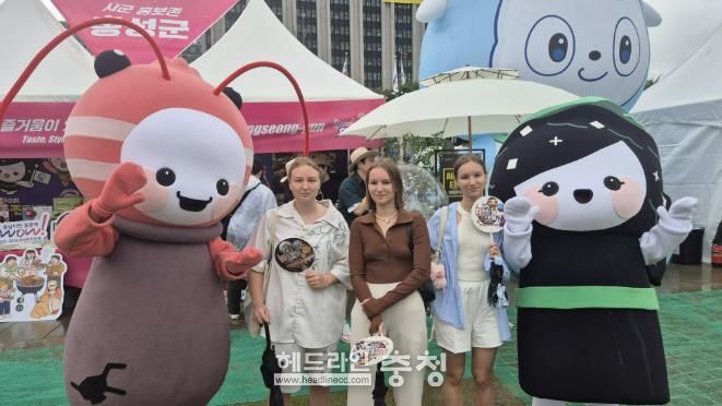 홍성군 '조미&새광' 서울 광화문에서 국내외 관광객 사로잡다