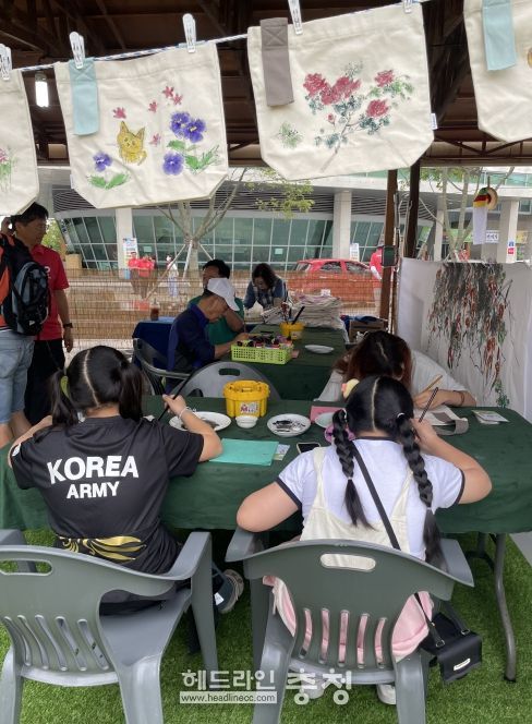 제43회 금산세계인삼축제 금산인삼아트체험