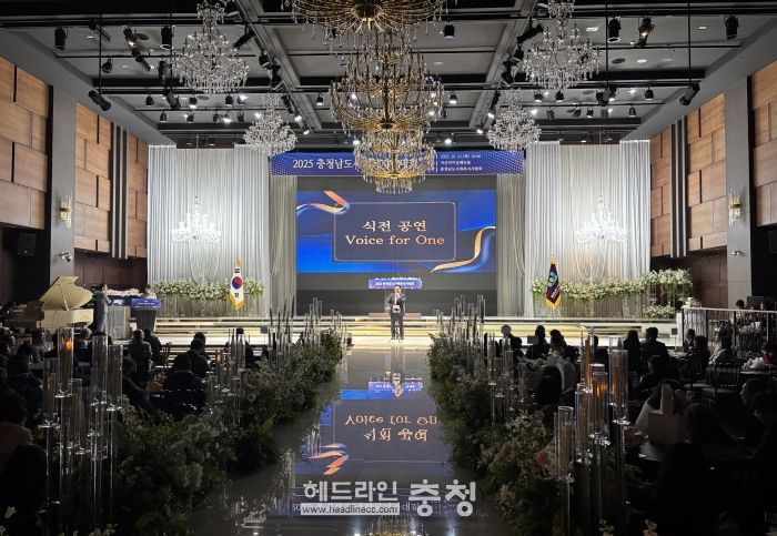 사회복지사대회