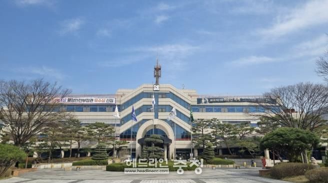 아산시청