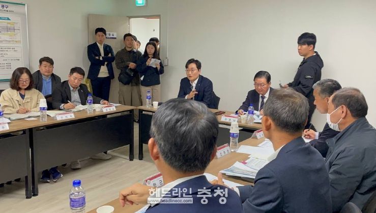 사전회의