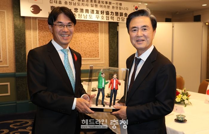 “미래 세대 협력·한일 공동 번영 이끌자”