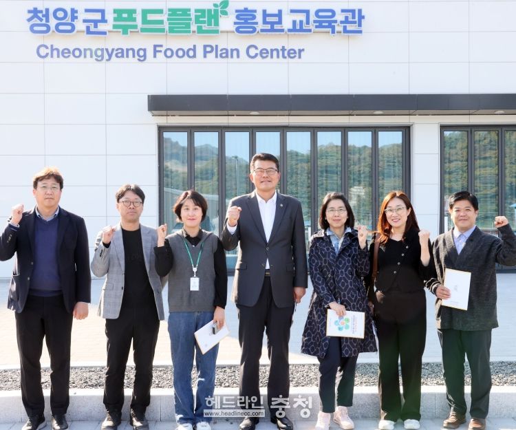 ‘친환경 경로당 급식 모델’ 구축 본격화