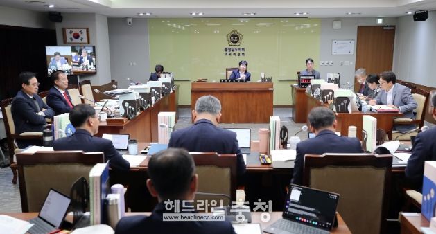 충청남도의회 교육위원회