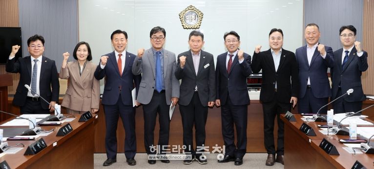 제1차 충청남도 홍성의료원장 후보자 인사청문특별위원회