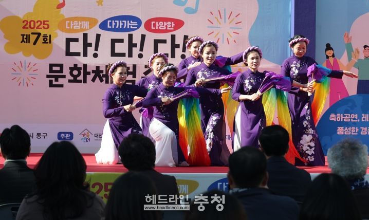 ‘다다다 문화체험 축제’에서 주민들이 다양한 체험 프로그램에 참여하고 있는 모습