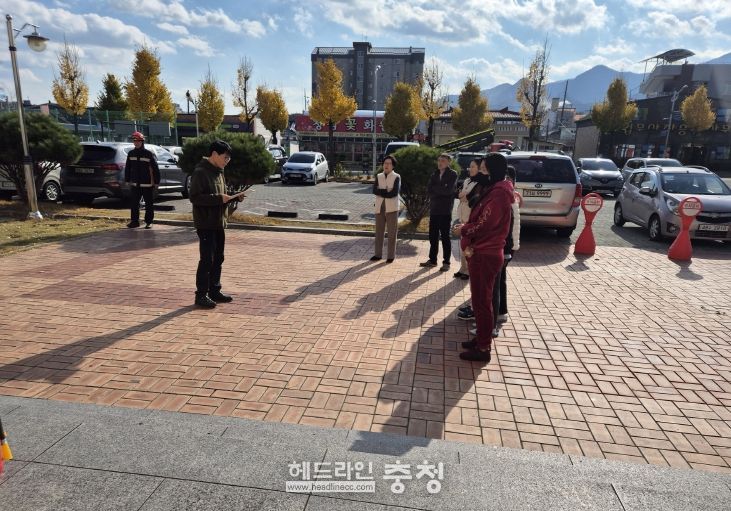 금산군청소년미래센터 금산소방서 합동 소방훈련