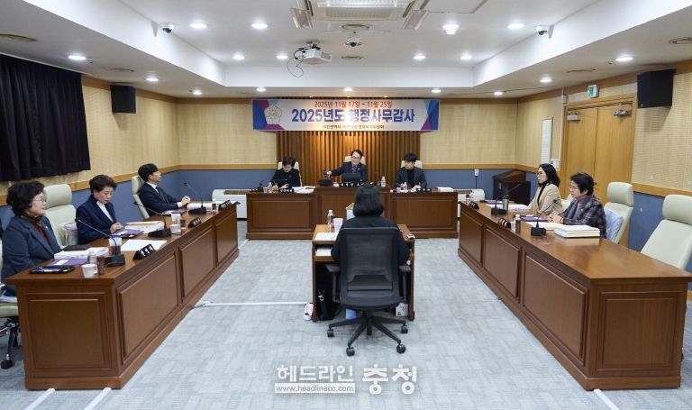 대전 서구의회 경제복지위원회, 행정사무감사 2일 차 모습