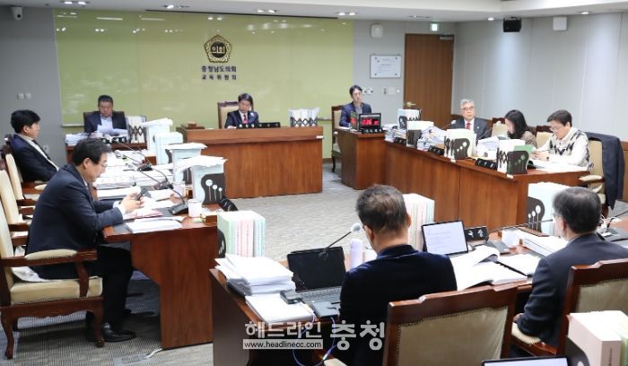충남도의회 교육위 ‘학생안전‧학력‧미래교육’ 전면 재정비