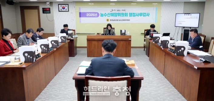 남부출장소 예산집행 미흡‧정산지연 등 구조적 문제 개선 촉구