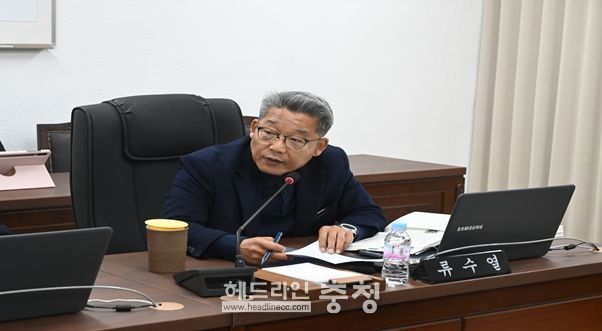 대전 중구의회 류수열 의원