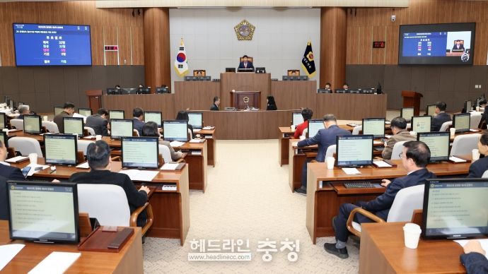 충남도의회, 제362회 정례회 2