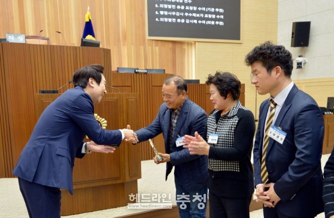 세종시의회, 2025년 의정발전 유공 시상식