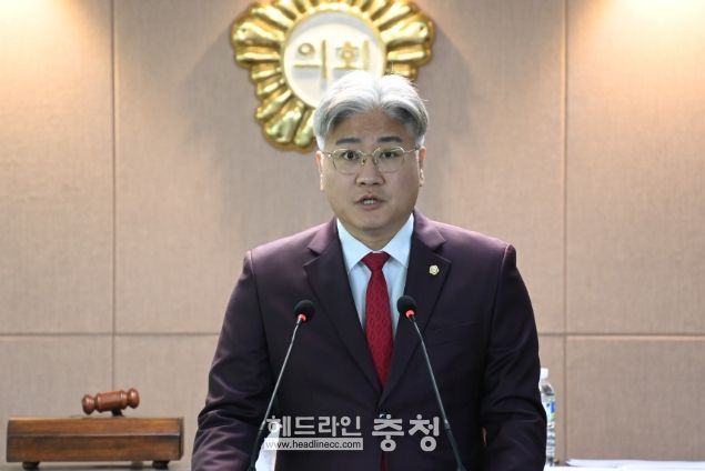 대덕구의회 이준규 의원