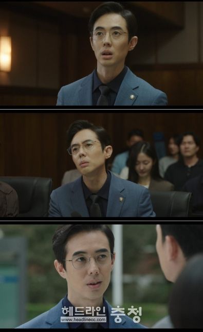 사진 제공 : tvN 토일드라마 <프로보노> 방송 캡처