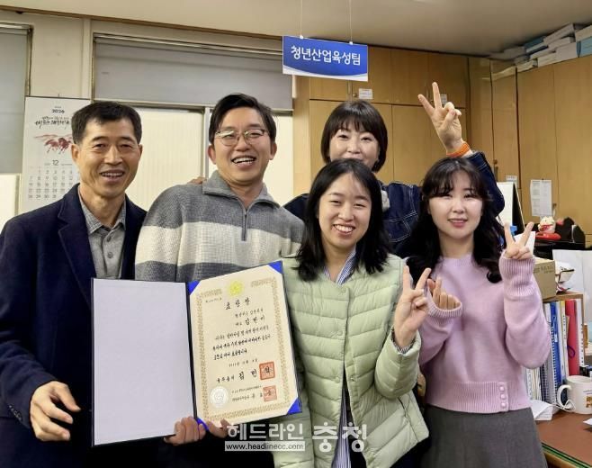 홍성군, '정착'으로 증명한 청년사업 '눈길'