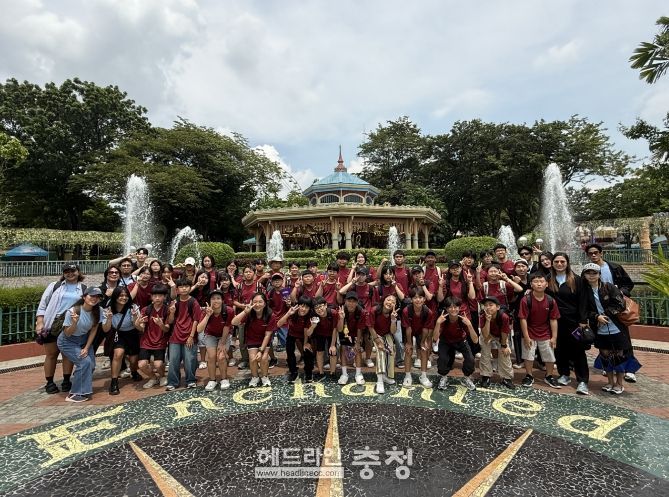 금산군 초중생 85명 겨울방학 해외어학연수 출발