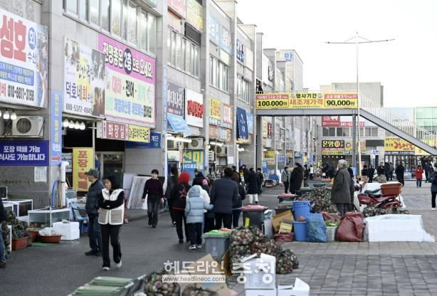 남당항 새조개 인기에 ‘홍성’ 해양 관광 들썩들썩!!
