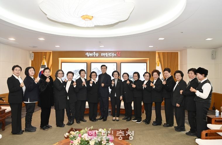 보훈단체 초청 신년 간담회