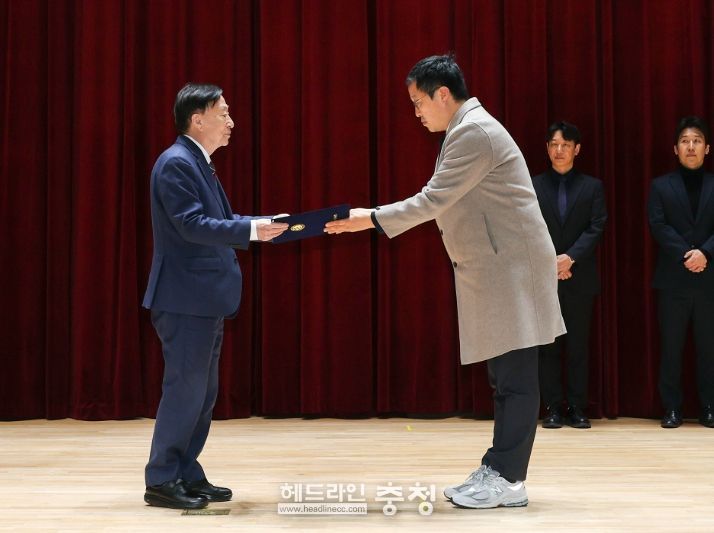 2025년 하반기 적극행정 우수공무원 시상식