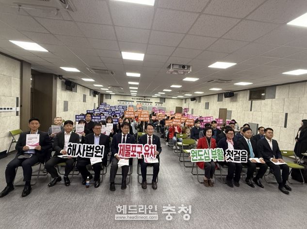 배준영 의원, 해사법원 인천 유치 확정 단계 해사법원 관련 법안 법사위 제1소위 통과