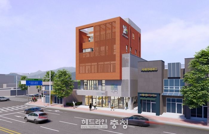 대전 중구, 돌다리마을 활력센터 건립 기공식 개최