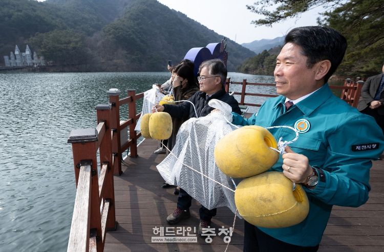 제천 비룡담저수지 공어 수정란 이식 행사