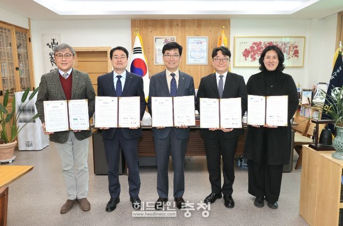 충북교육청, 지역 대학과'나도 예술가'업무협약 체결