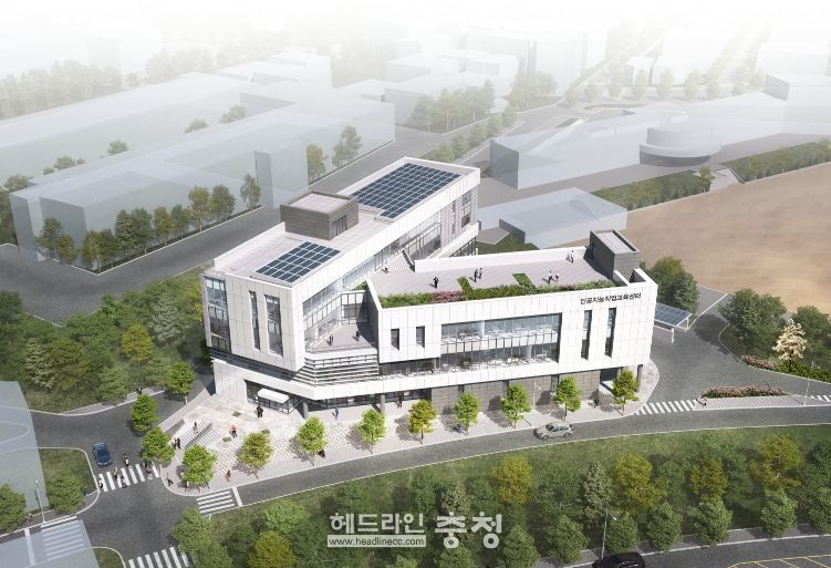 인공지능 직업교육센터 조감도