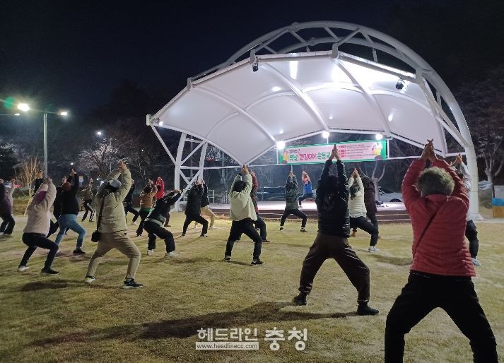 충남 계룡시는 오는 6월 25일까지 금암광장공원에서 ‘봄날 건강 ON 운동프로그램’을 운영한다.