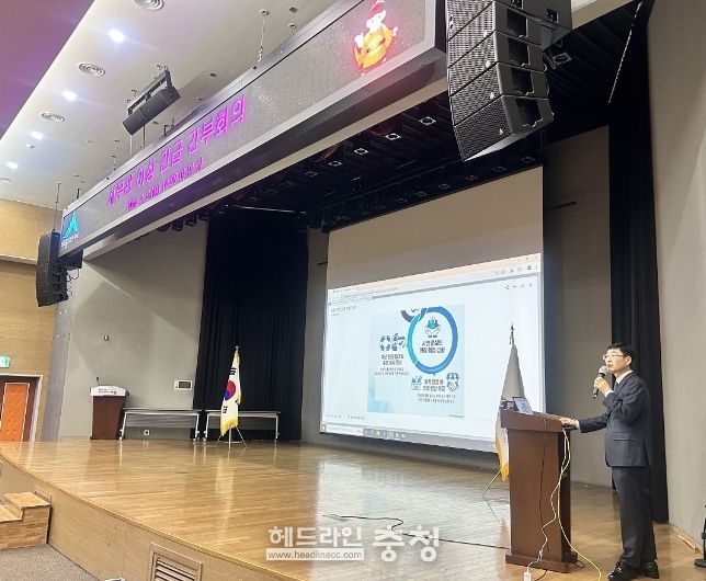 세종시장 권한대행, 첫 일정 시민안전 현장 점검