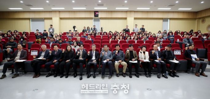 체류형 관광 활성화 방안’ 의정토론회