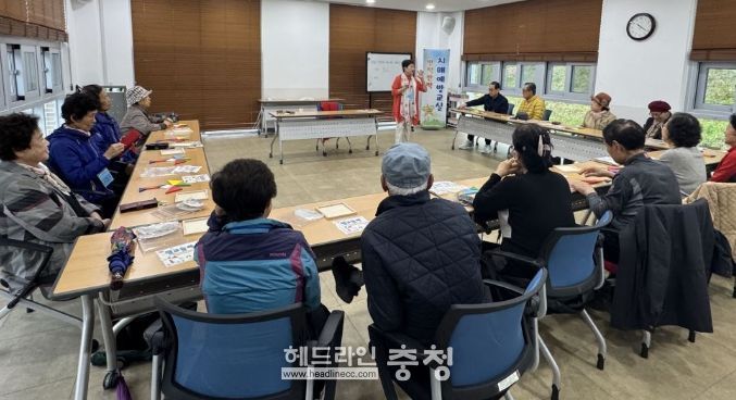 치매예방교실 운영’